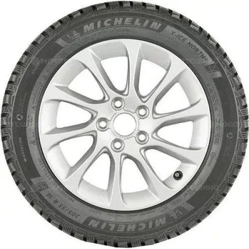 Michelin X-Ice North 4 225/40 R19 93H XL