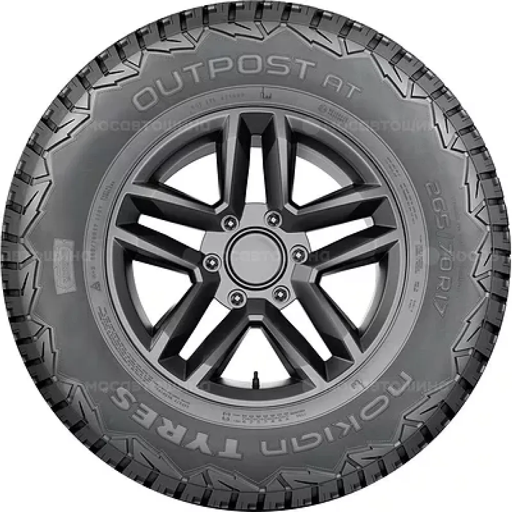 Nokian Outpost AT 265/70 R17 121/118S
