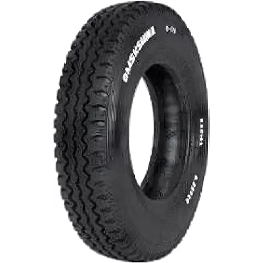 Омск О-79 8,25x20 133/131K PR14 (Универсальные)