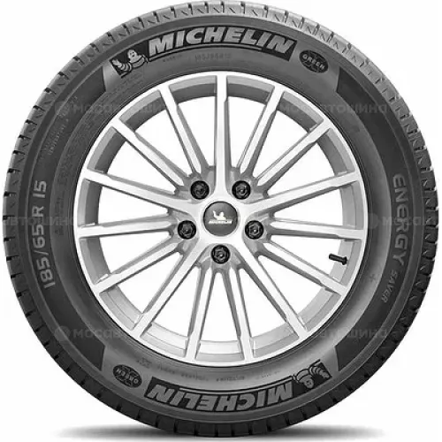 Michelin Energy Saver+ 205/65 R16 95V