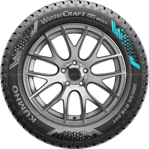 Kumho Wintercraft WI51 195/55 R16 91T XL
