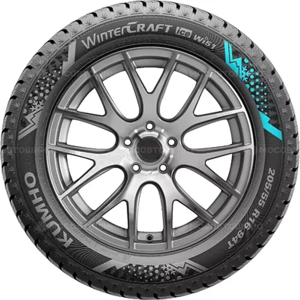 Kumho Wintercraft WI51 235/45 R18 98T XL