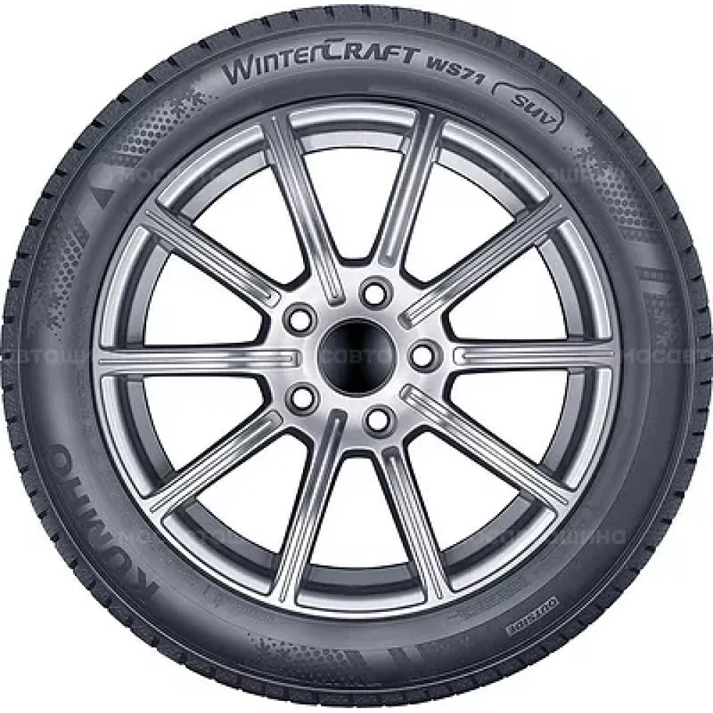 Kumho Wintercraft WS71 215/50 R18 92V